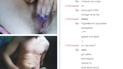 Ludmila porrfilm gay visar handjob i chattrummet